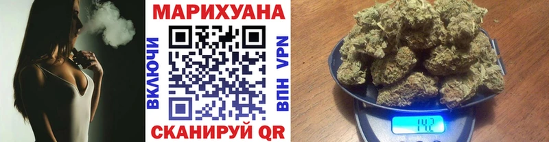 Цена Игра Марихуана  Кокаин  Гашиш  A PVP  Меф 