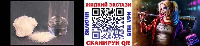 Бутират вода  Игра 
