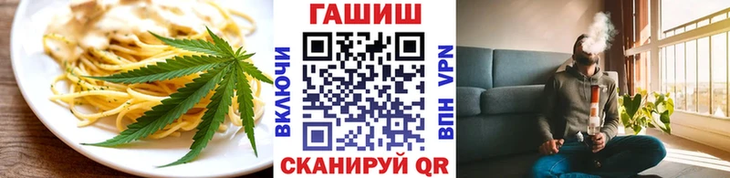 omg tor  Игра  Печенье с ТГК марихуана 