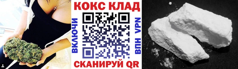 КОКАИН VHQ Игра