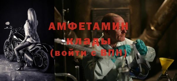 кристаллы Нея
