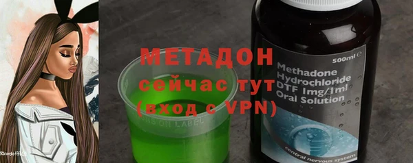 кристаллы Нея
