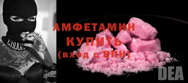 кристаллы Нея