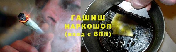 амф Нефтекумск
