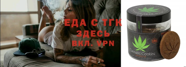 кристаллы Нея