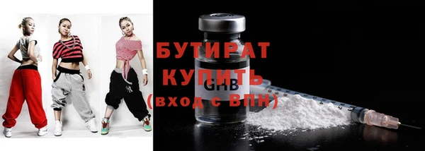 кристаллы Нея