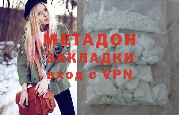 амф Нефтекумск