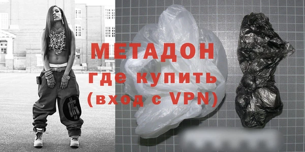 кристаллы Нея