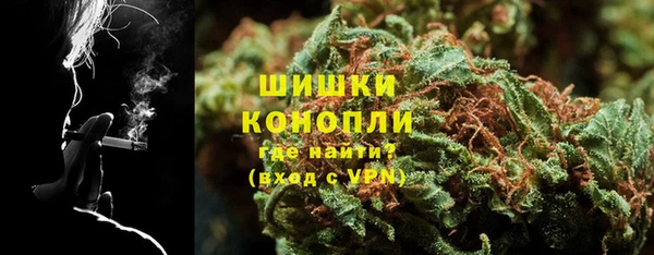 кристаллы Нея