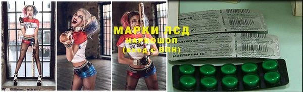 кристаллы Нея