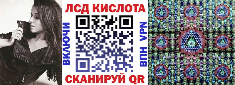 продажа наркотиков  маркетплейс какой сайт  Марки NBOMe 1,5мг  Игра 