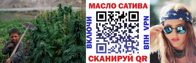 ТГК Wax  купить закладку  Игра 